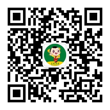 安徽荃銀興大種業有限公司